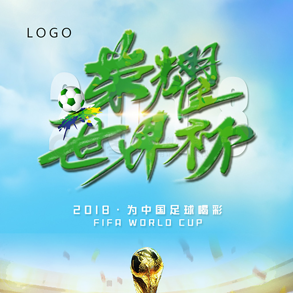 攻他的个