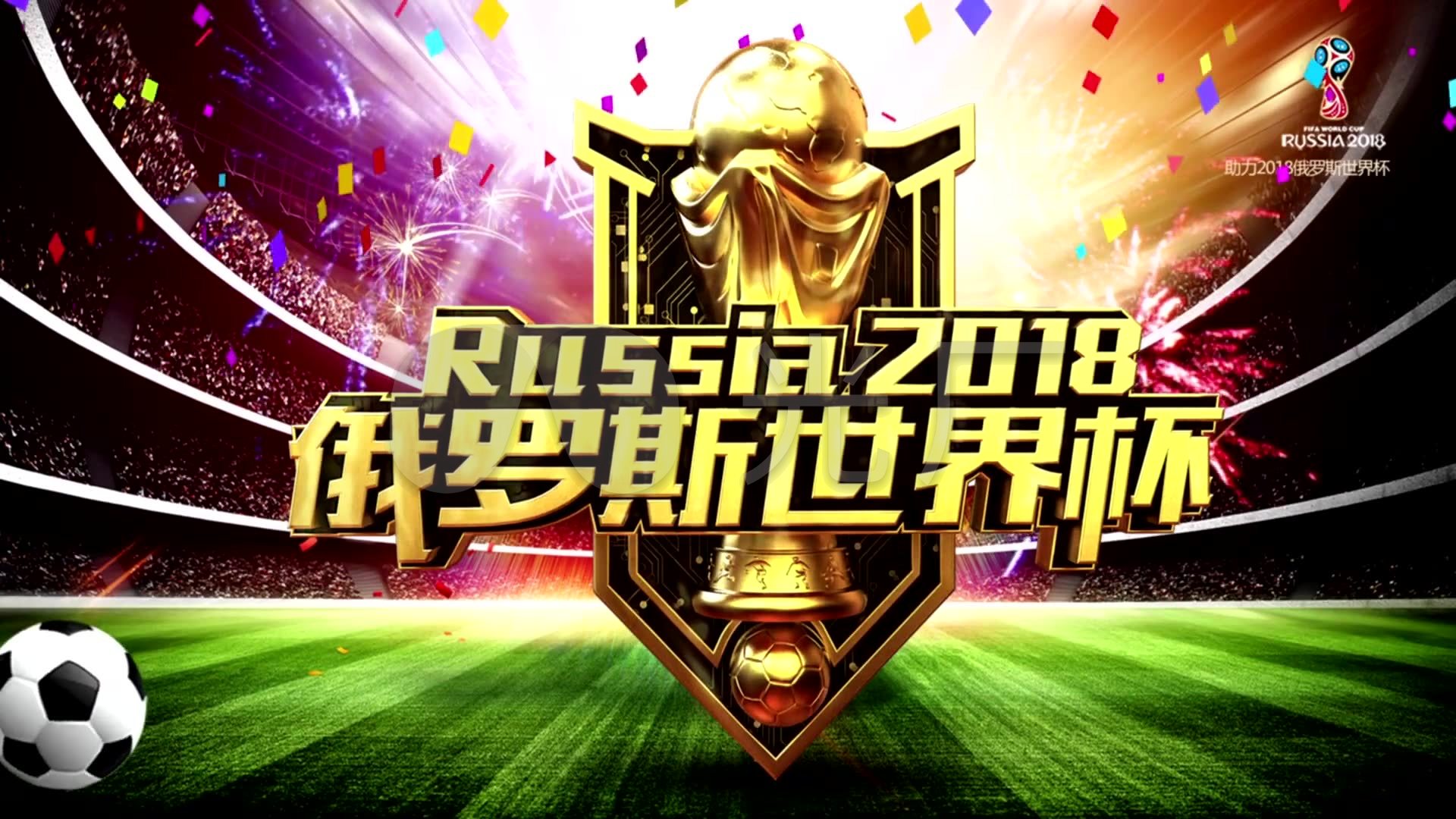 索排名你需