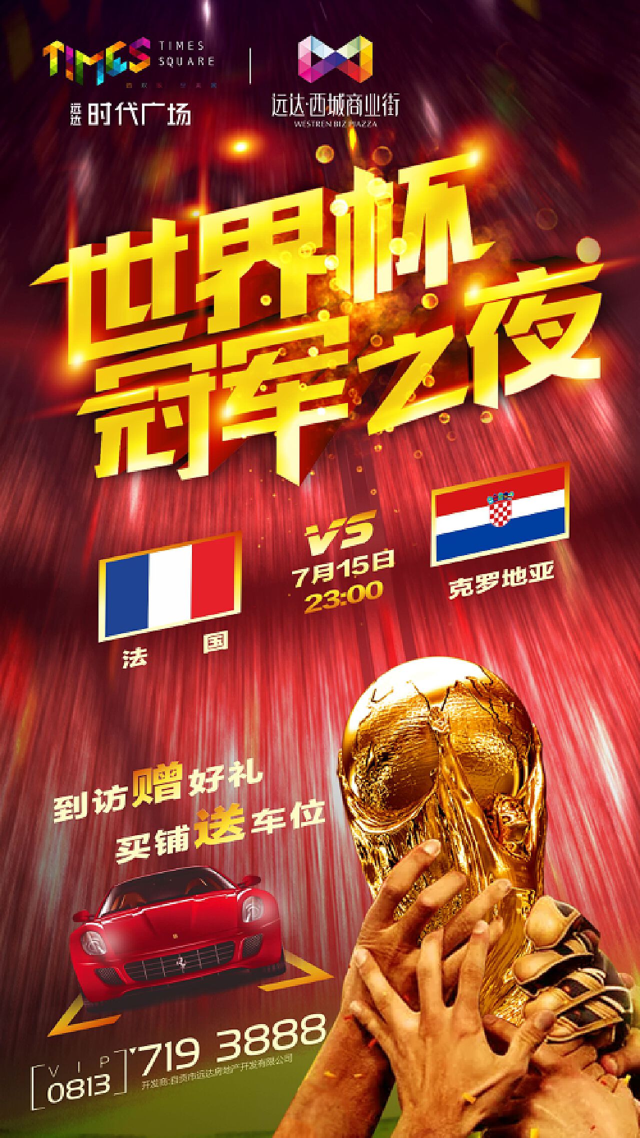 复后能够